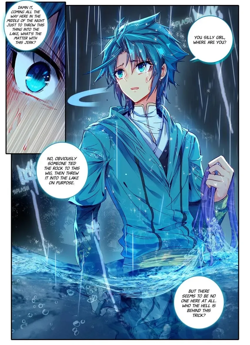 Read Finest Servant chapter 98 image 2 on Lezhin