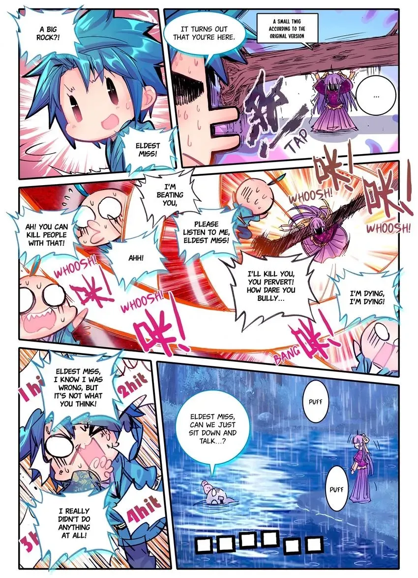 Read Finest Servant chapter 98 image 4 on Lezhin
