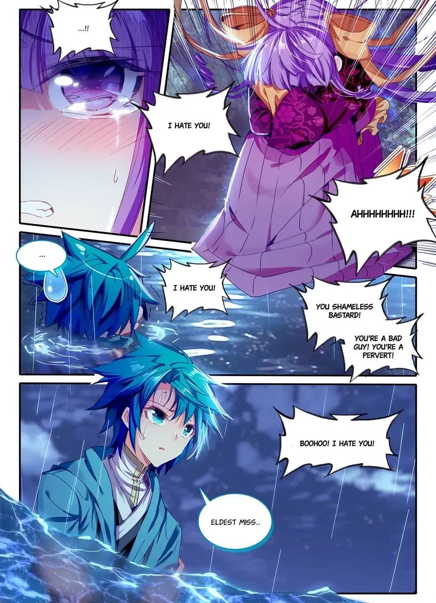 Read Finest Servant chapter 98 image 5 on Lezhin