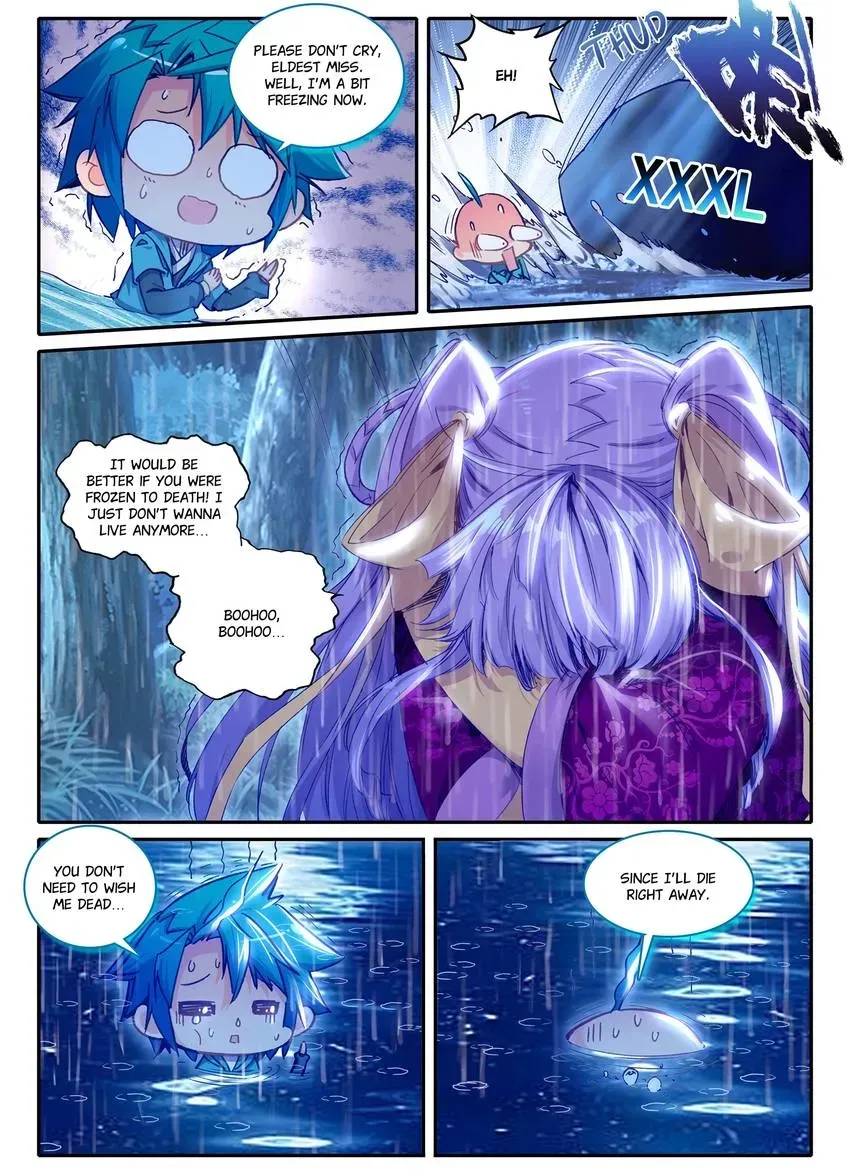 Read Finest Servant chapter 98 image 6 on Lezhin
