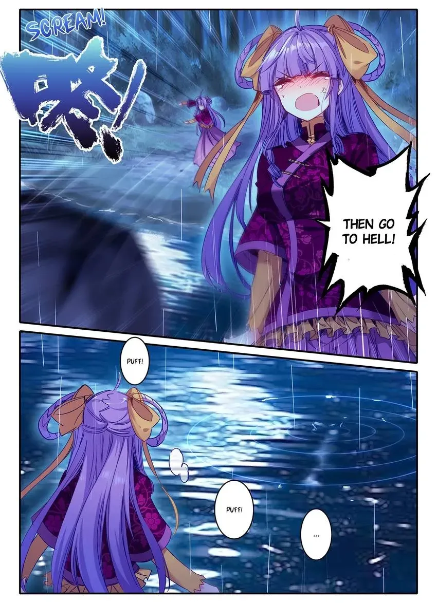 Read Finest Servant chapter 98 image 7 on Lezhin