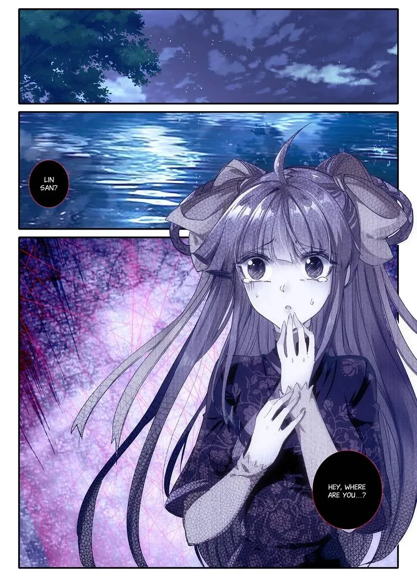 Read Finest Servant chapter 98 image 8 on Lezhin