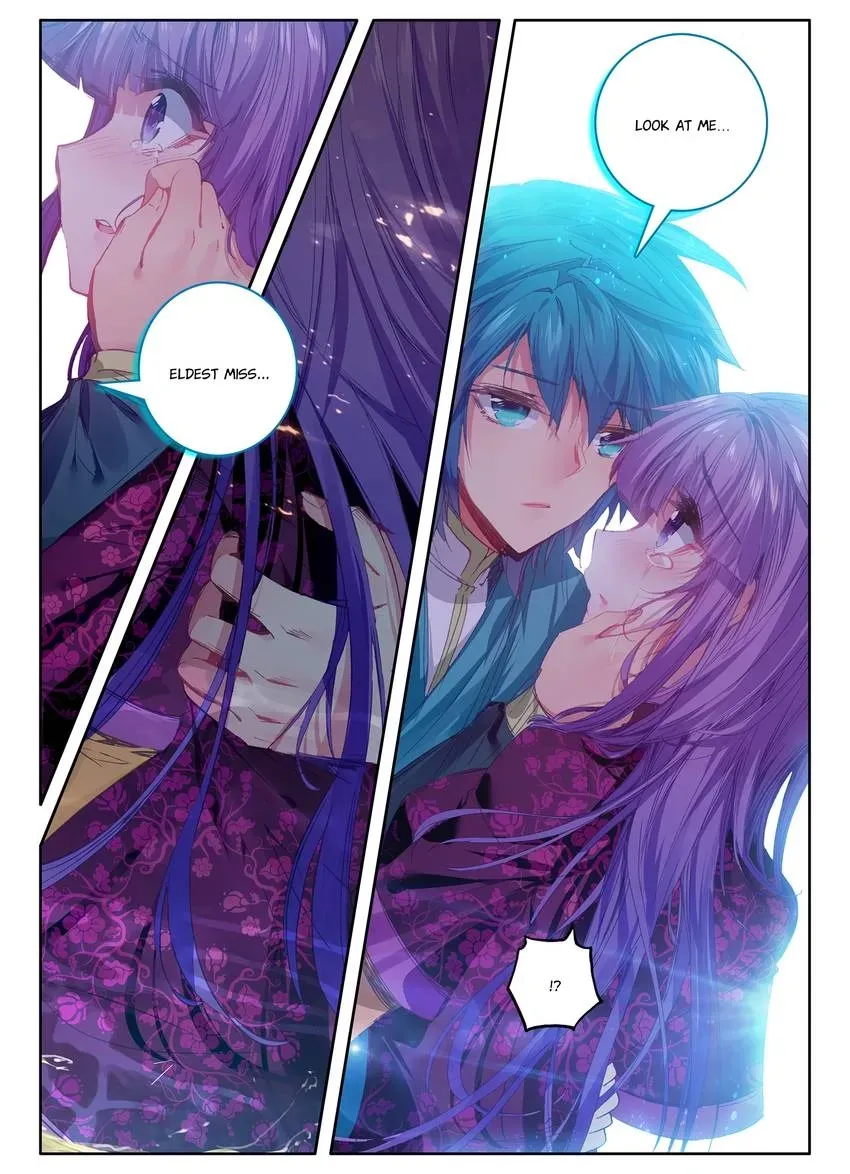 Read Finest Servant chapter 99 image 1 on Lezhin