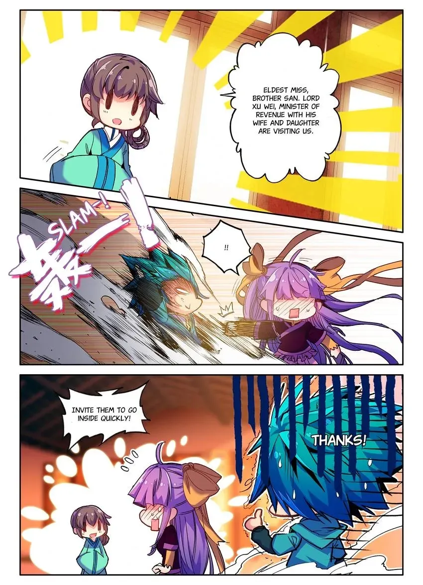 Read Finest Servant chapter 99 image 12 on Lezhin