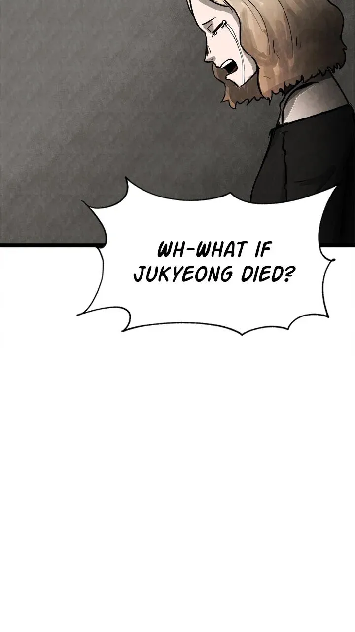 Read Fingers chapter 14 image 73 on Lezhin