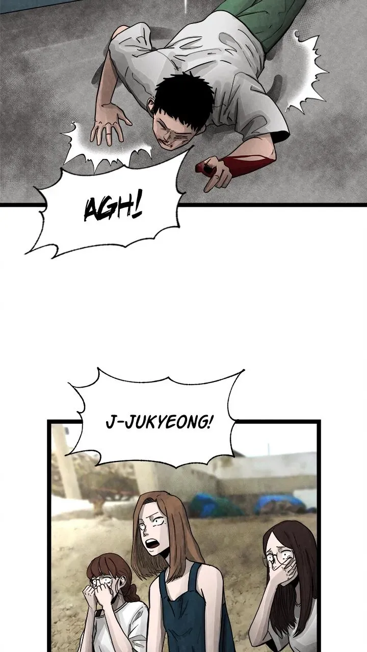 Read Fingers chapter 15 image 34 on Lezhin