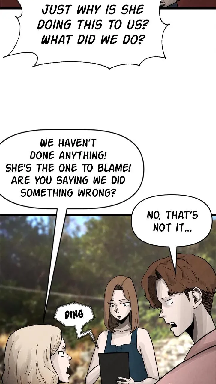 Read Fingers chapter 16 image 18 on Lezhin