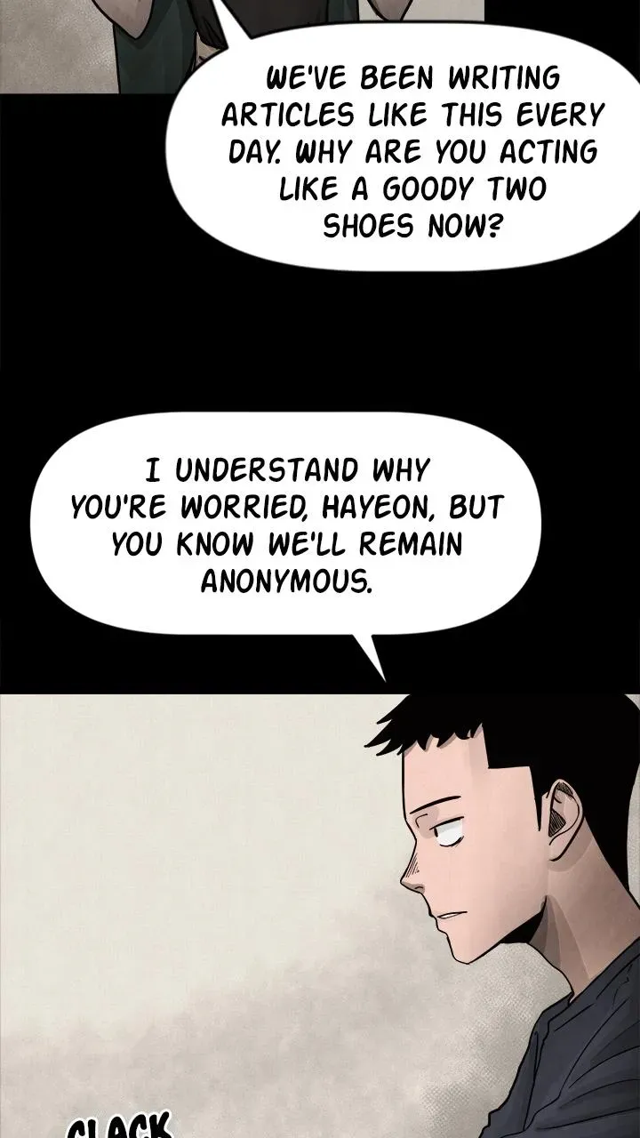 Fingers Chapter 17 page 12 - 