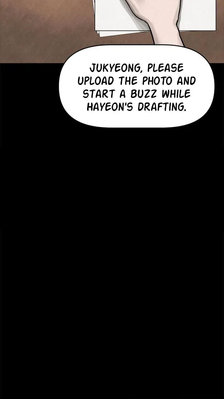 Fingers Chapter 17 page 14 - 