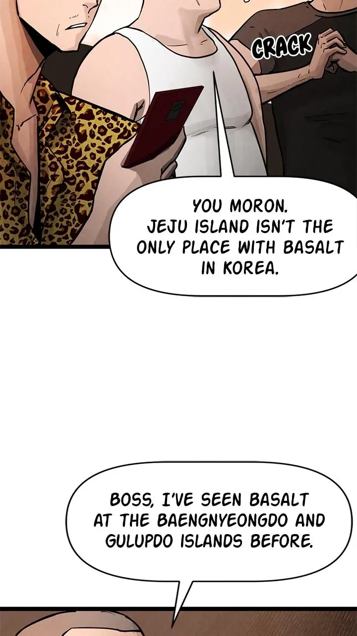 Read Fingers chapter 19 image 4 on Lezhin