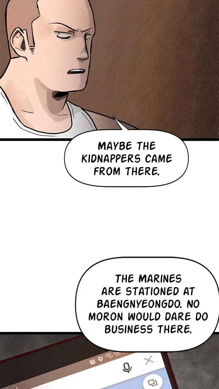Read Fingers chapter 19 image 5 on Lezhin