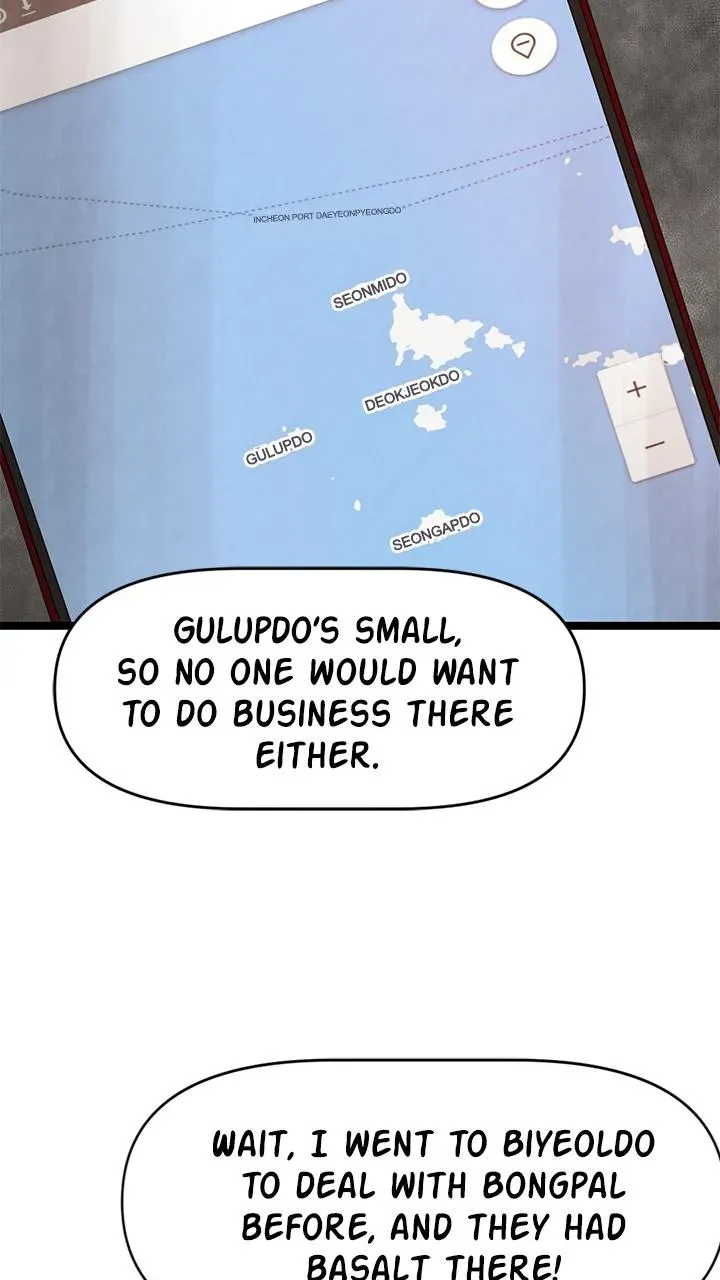 Read Fingers chapter 19 image 6 on Lezhin