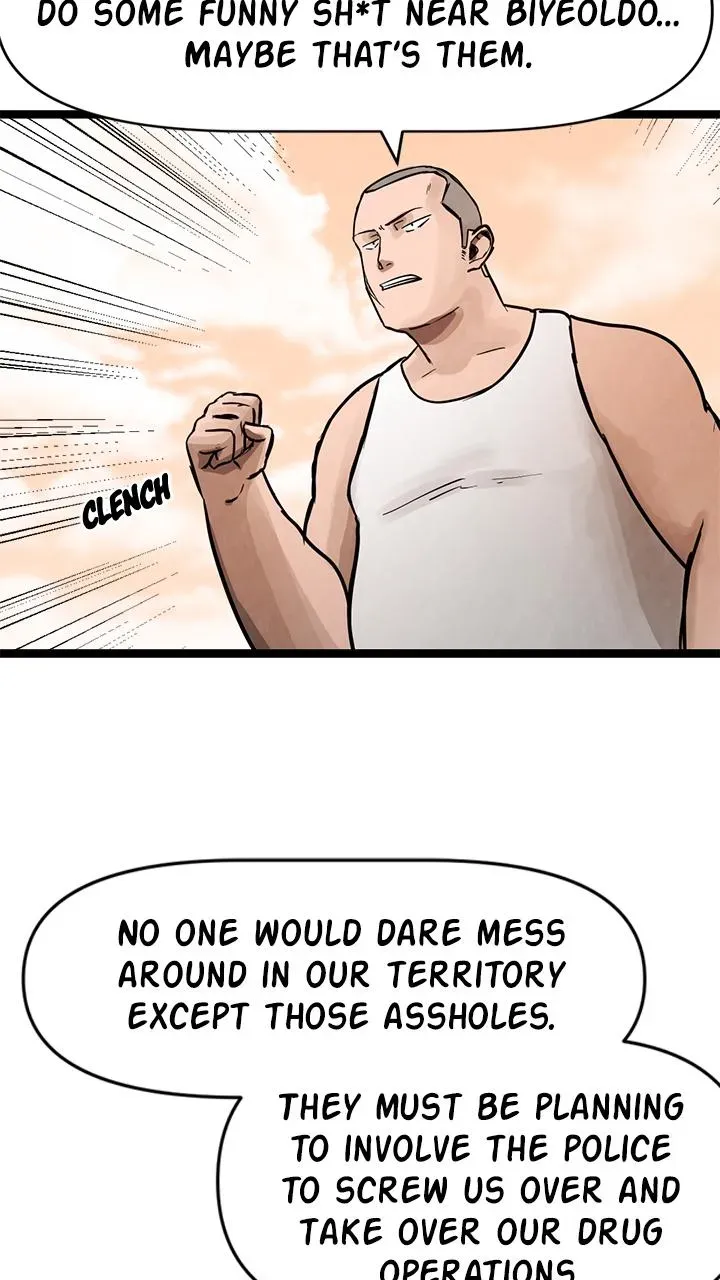 Read Fingers chapter 19 image 8 on Lezhin