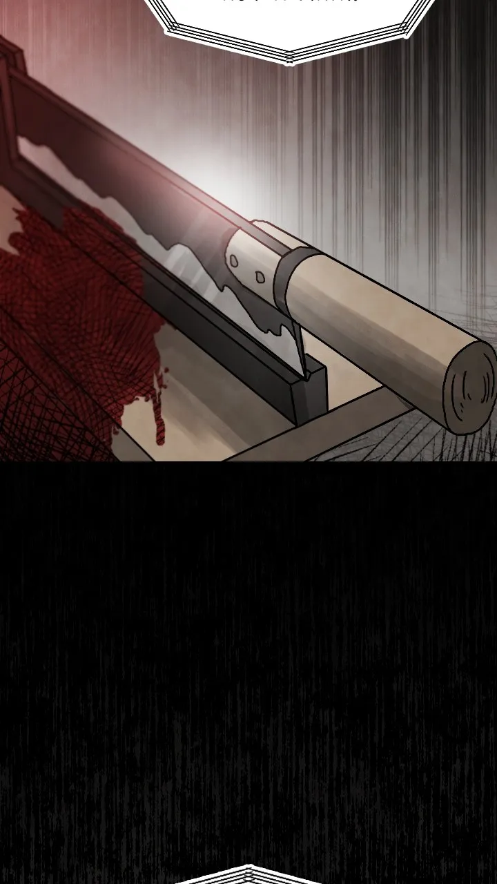 Read Fingers chapter 2 image 93 on Lezhin