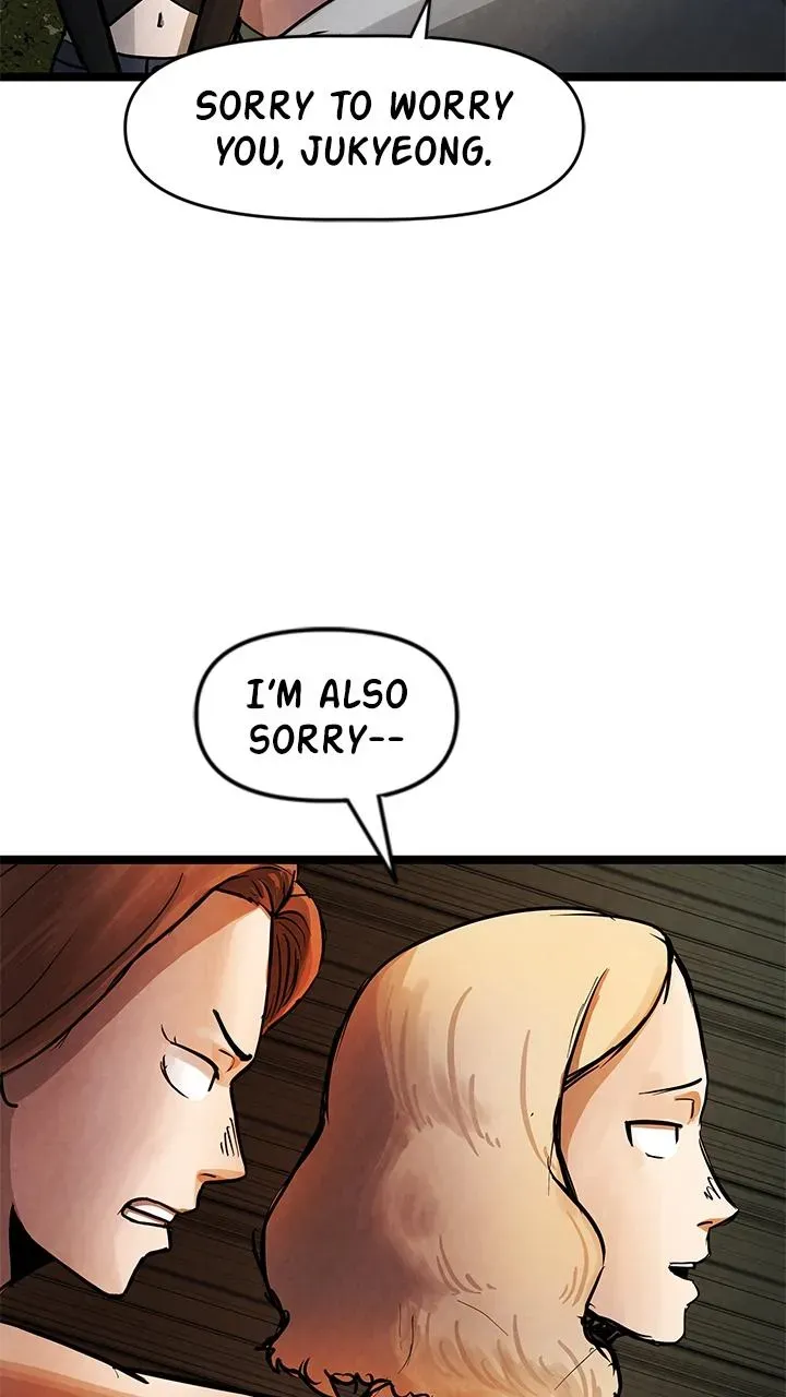 Read Fingers chapter 21 image 42 on Lezhin