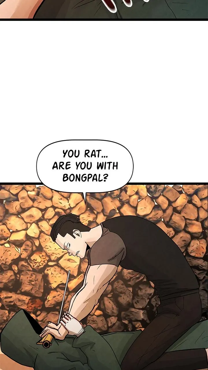 Read Fingers chapter 22 image 15 on Lezhin