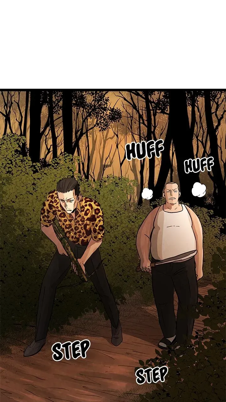 Read Fingers chapter 22 image 82 on Lezhin