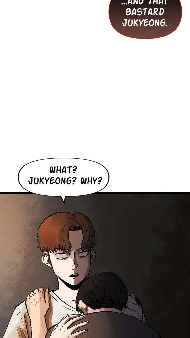 Read Fingers chapter 23 image 86 on Lezhin
