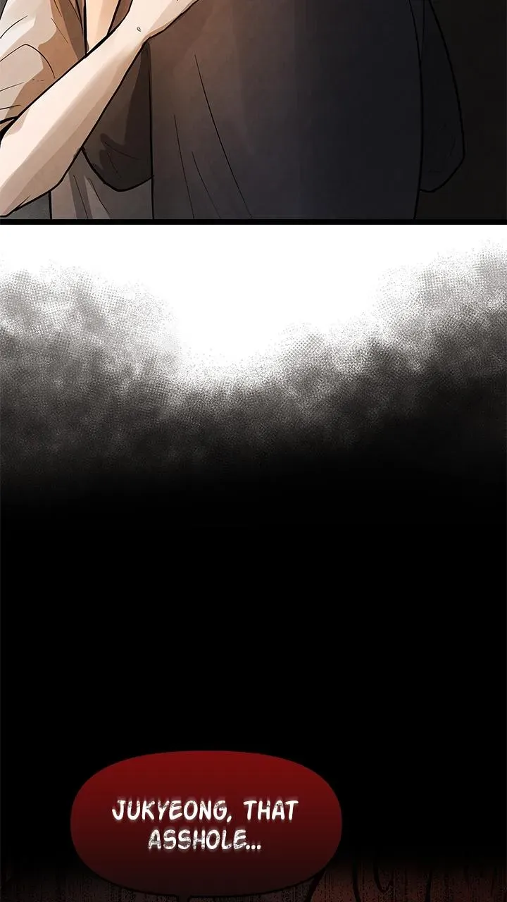 Read Fingers chapter 23 image 87 on Lezhin