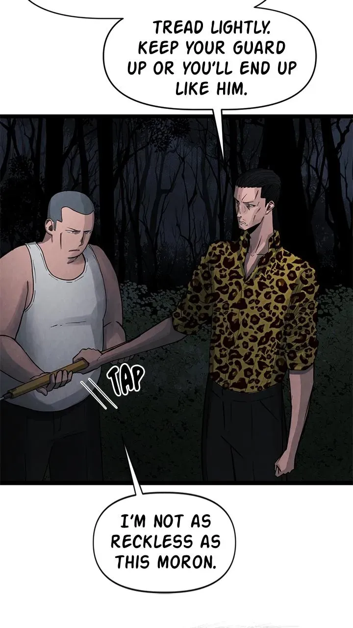 Read Fingers chapter 25 image 44 on Lezhin