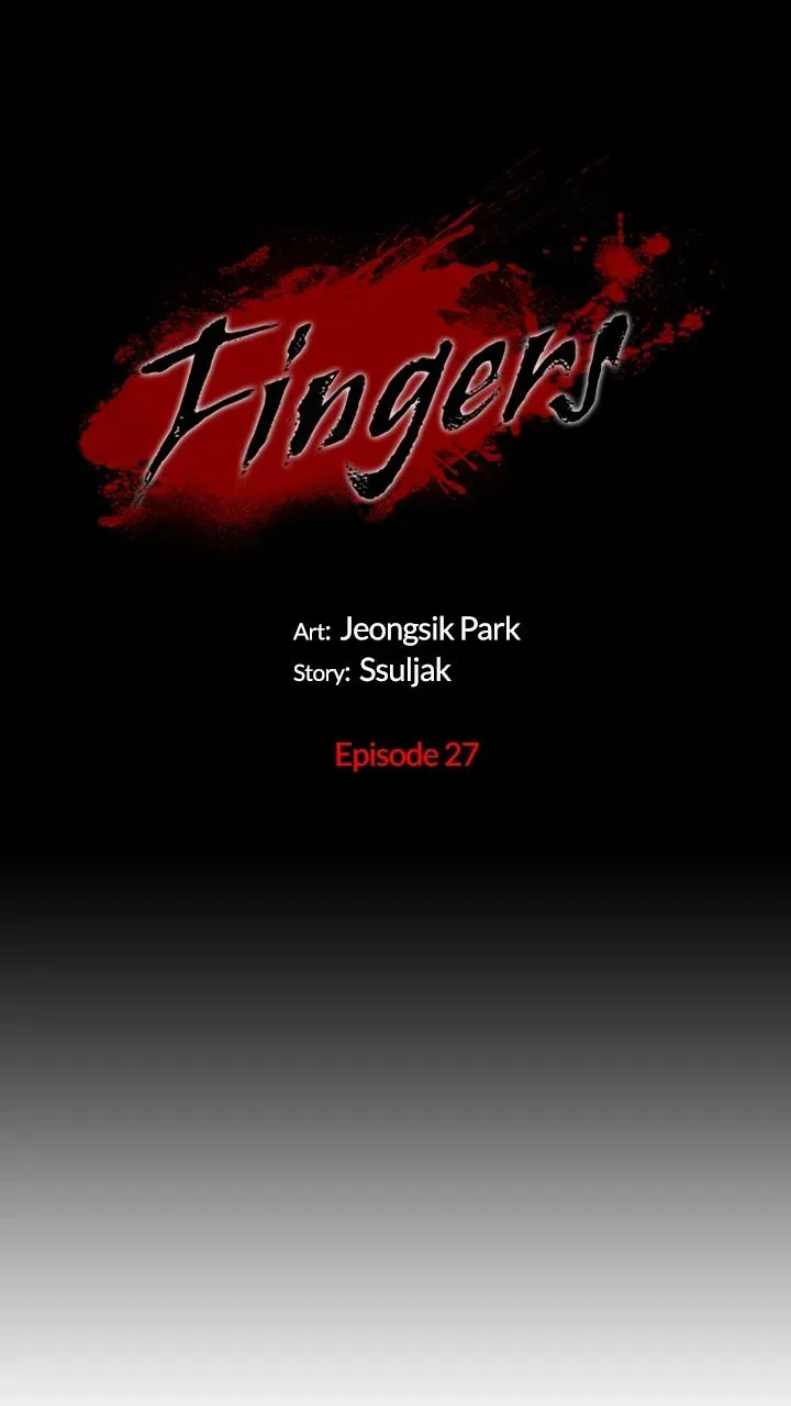 Read Fingers chapter 27 image 23 on Lezhin