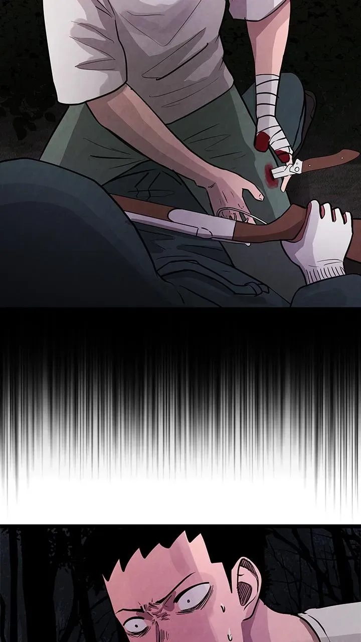 Read Fingers chapter 27 image 5 on Lezhin