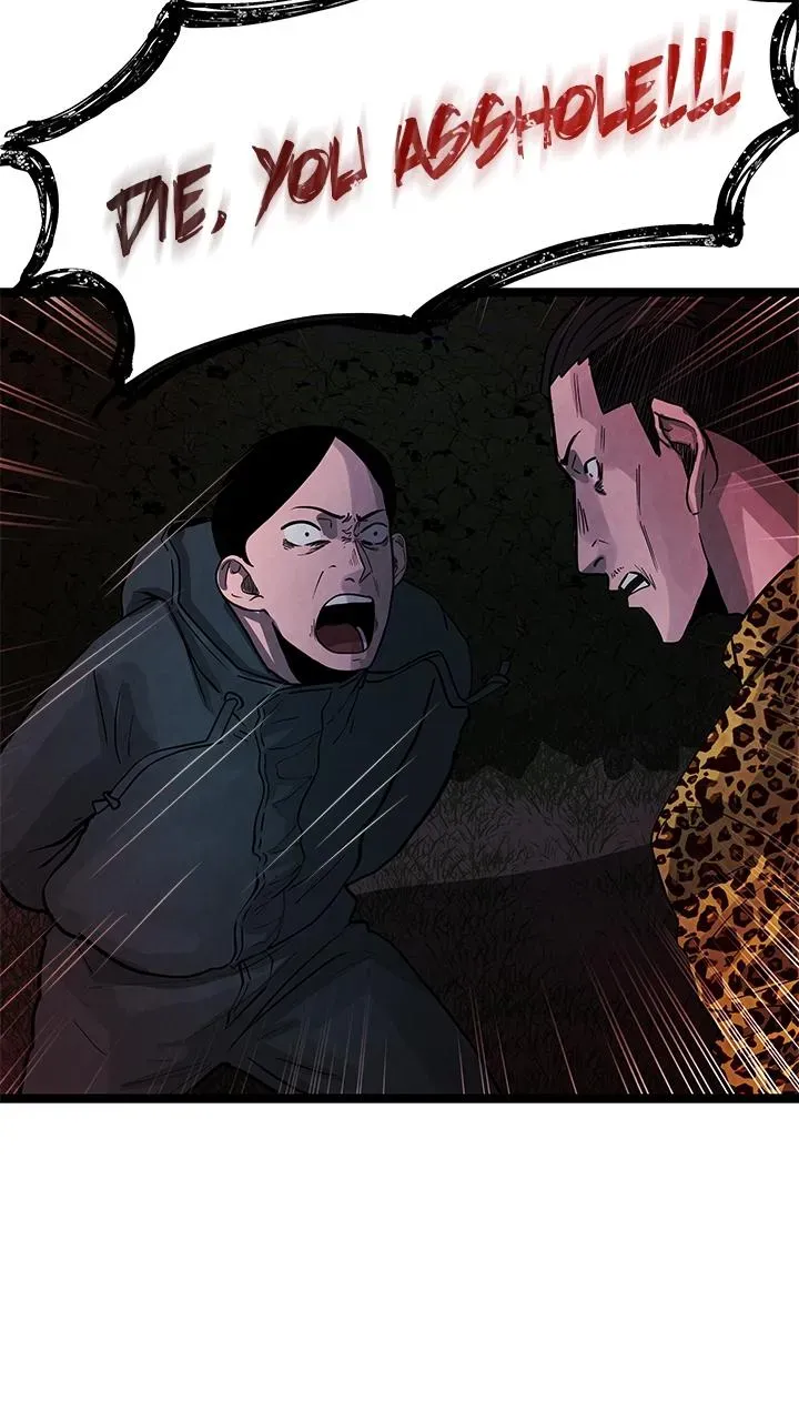 Read Fingers chapter 27 image 53 on Lezhin