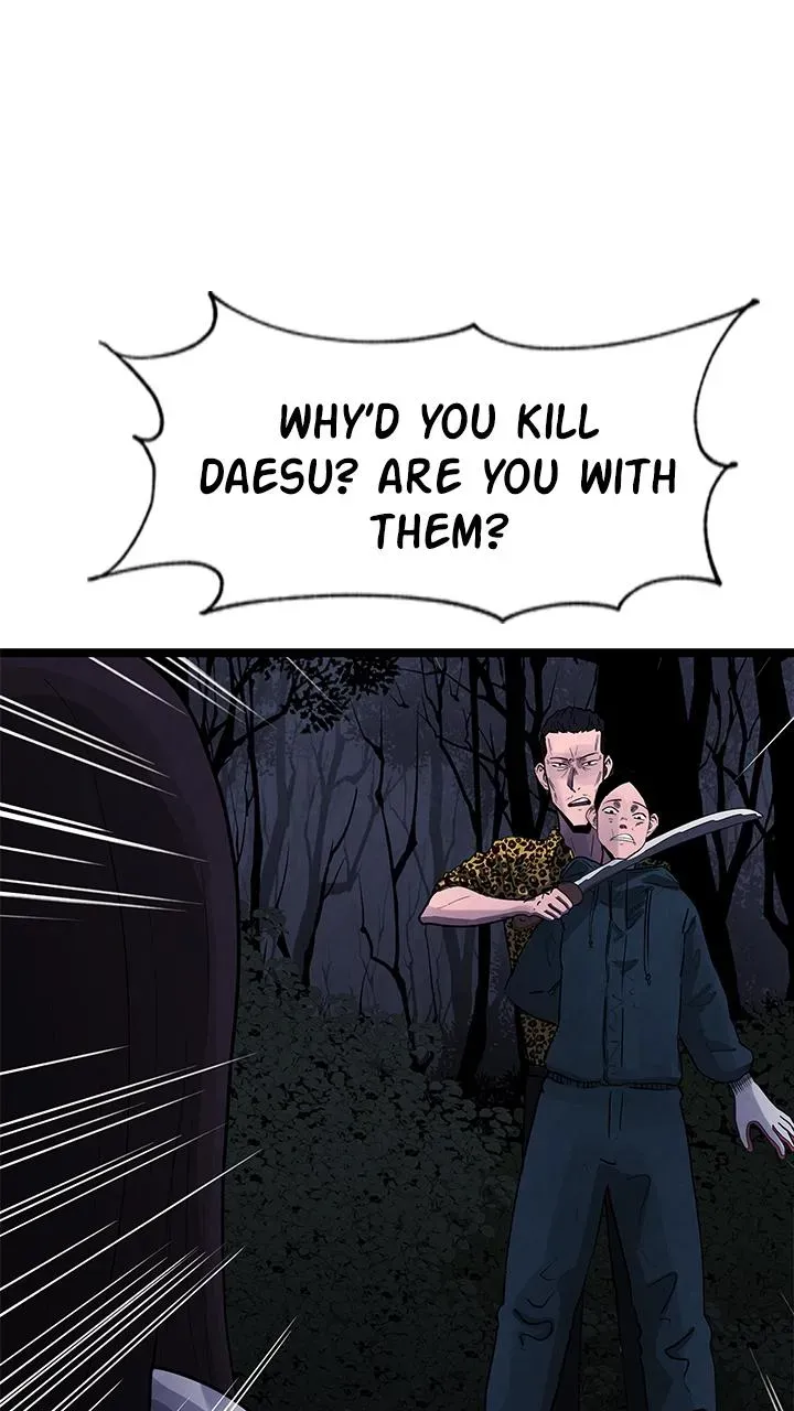 Read Fingers chapter 28 image 10 on Lezhin