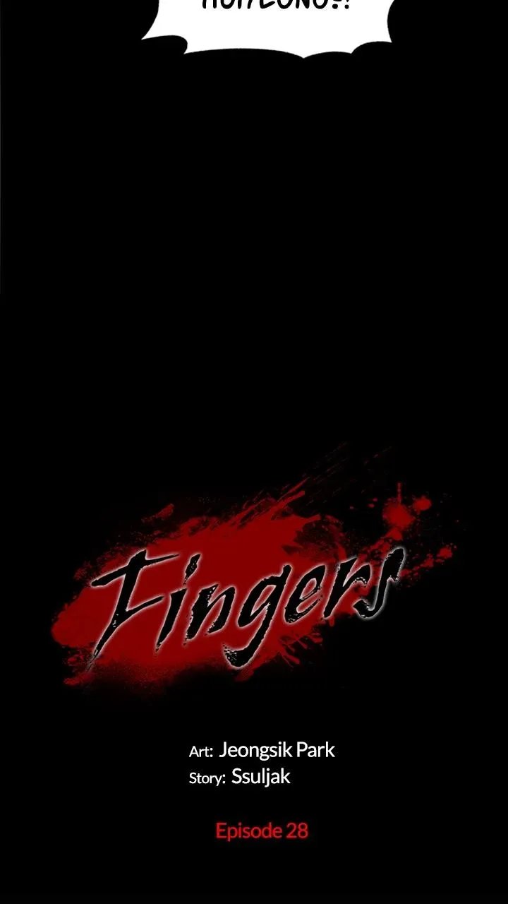 Read Fingers chapter 28 image 3 on Lezhin