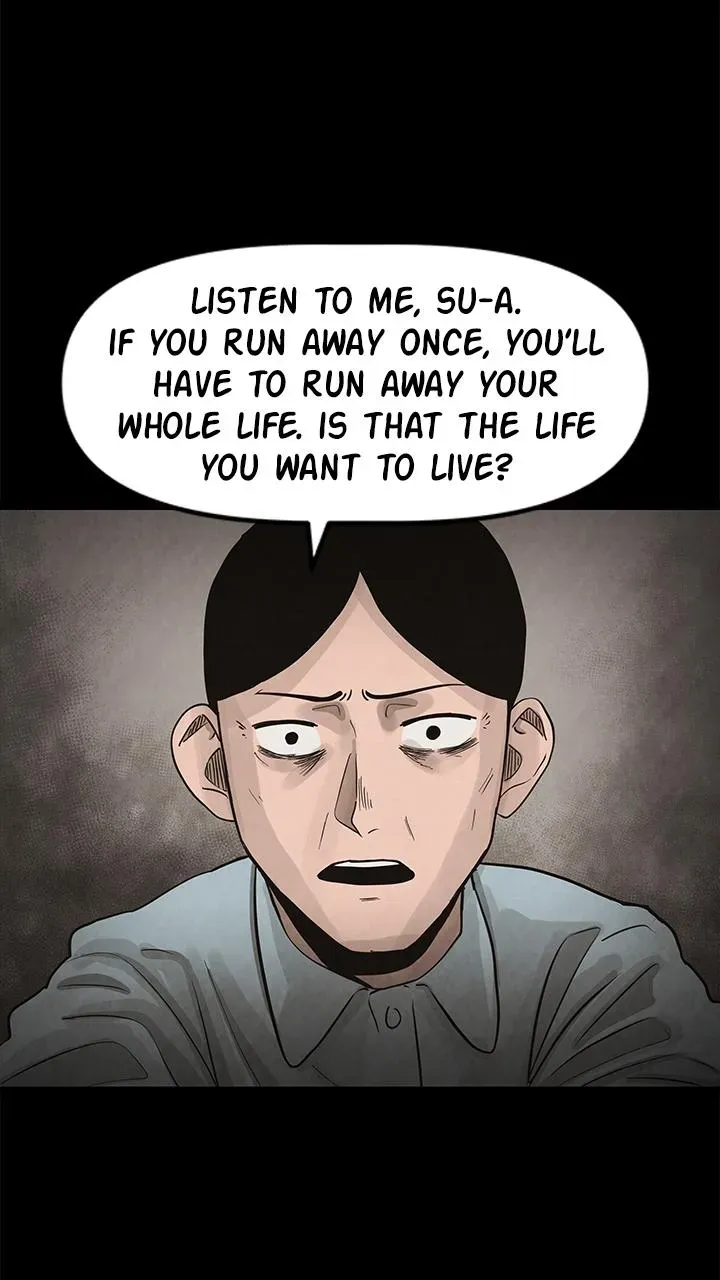 Read Fingers chapter 28 image 78 on Lezhin