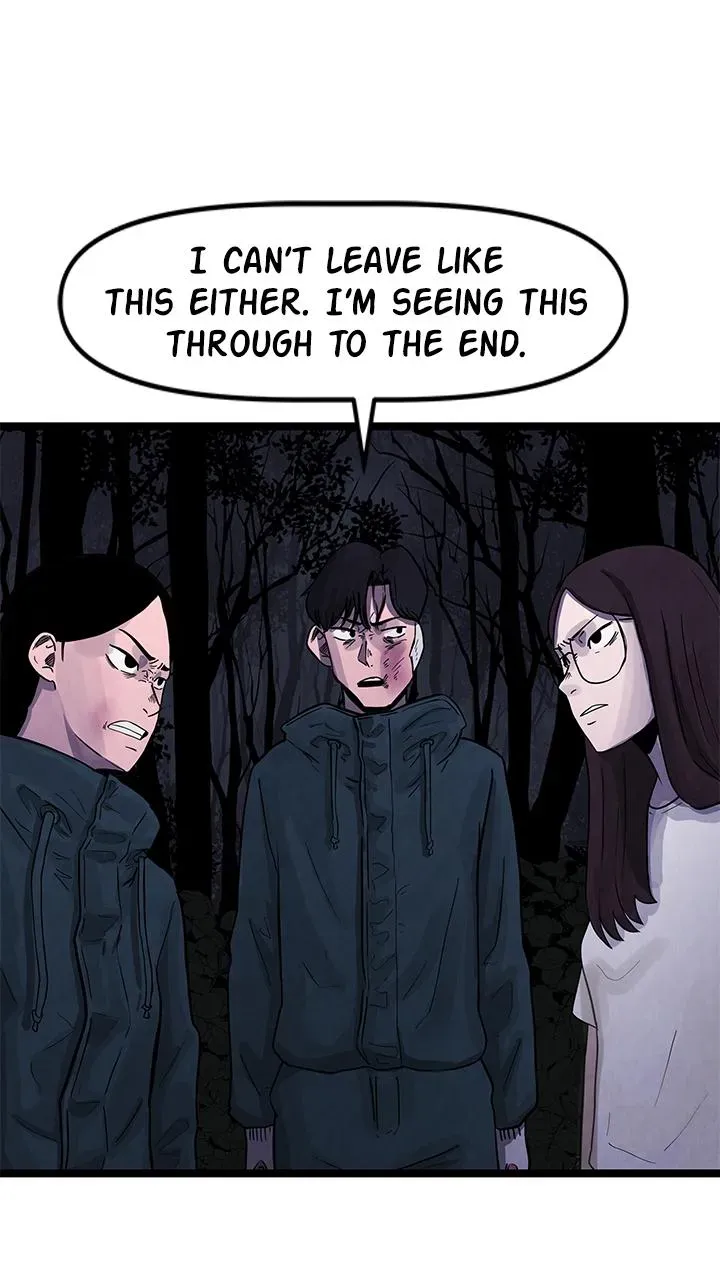 Read Fingers chapter 29 image 0 on Lezhin