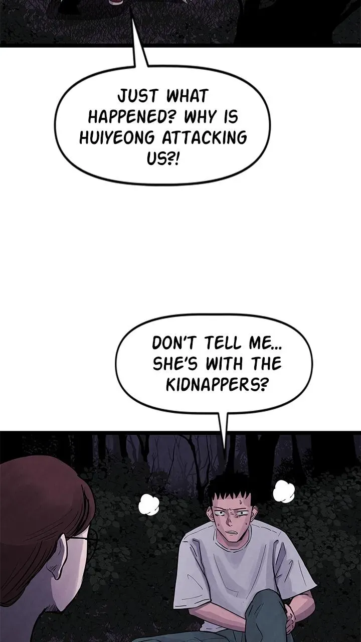 Read Fingers chapter 29 image 15 on Lezhin