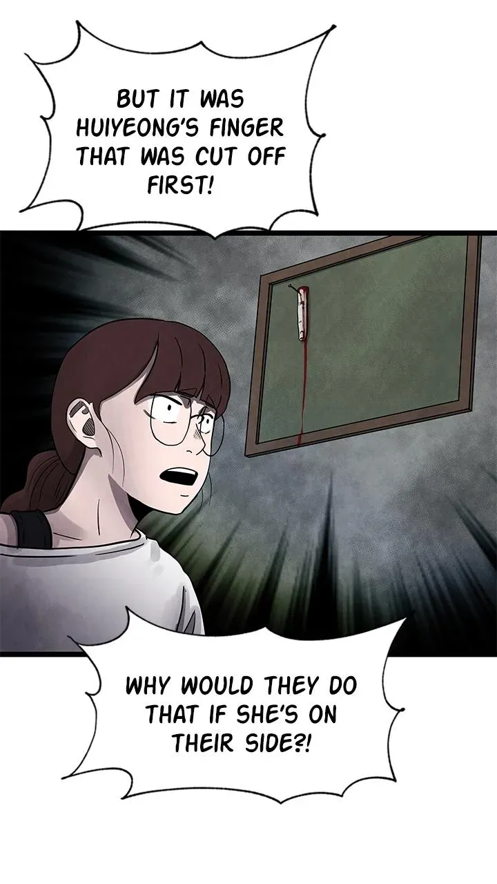 Read Fingers chapter 29 image 18 on Lezhin