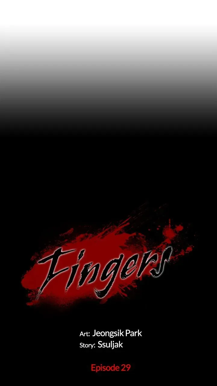 Read Fingers chapter 29 image 29 on Lezhin