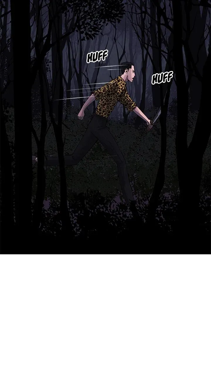 Read Fingers chapter 29 image 8 on Lezhin