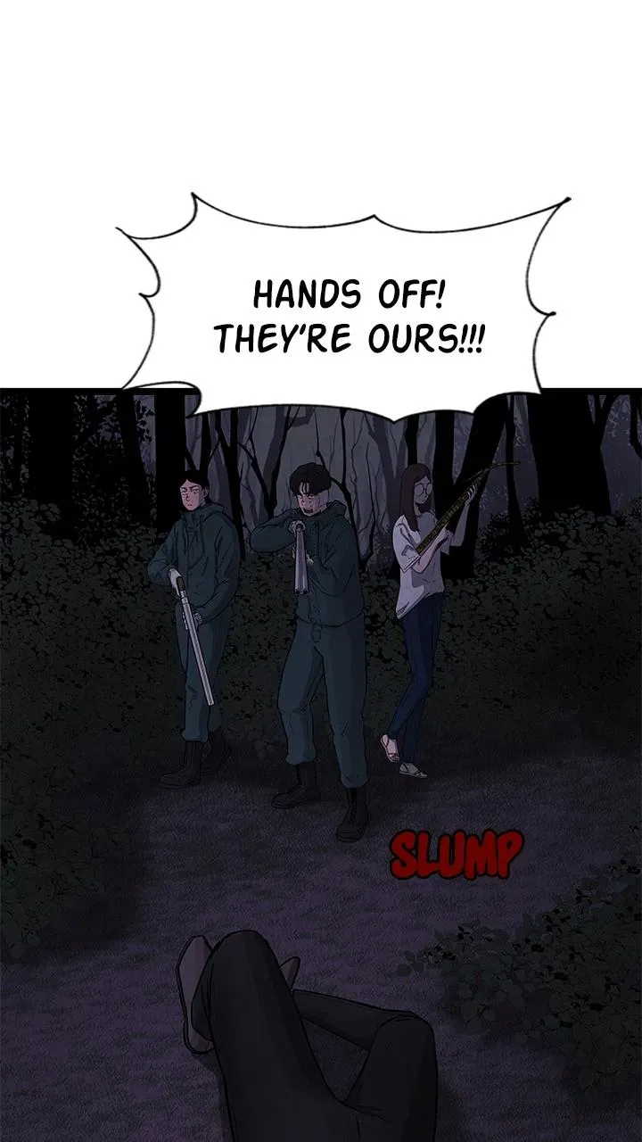Read Fingers chapter 30 image 20 on Lezhin
