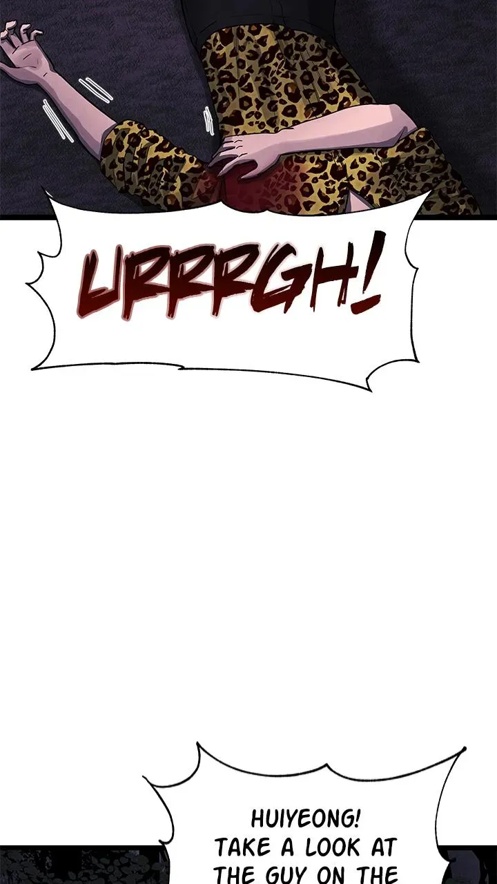 Read Fingers chapter 30 image 21 on Lezhin