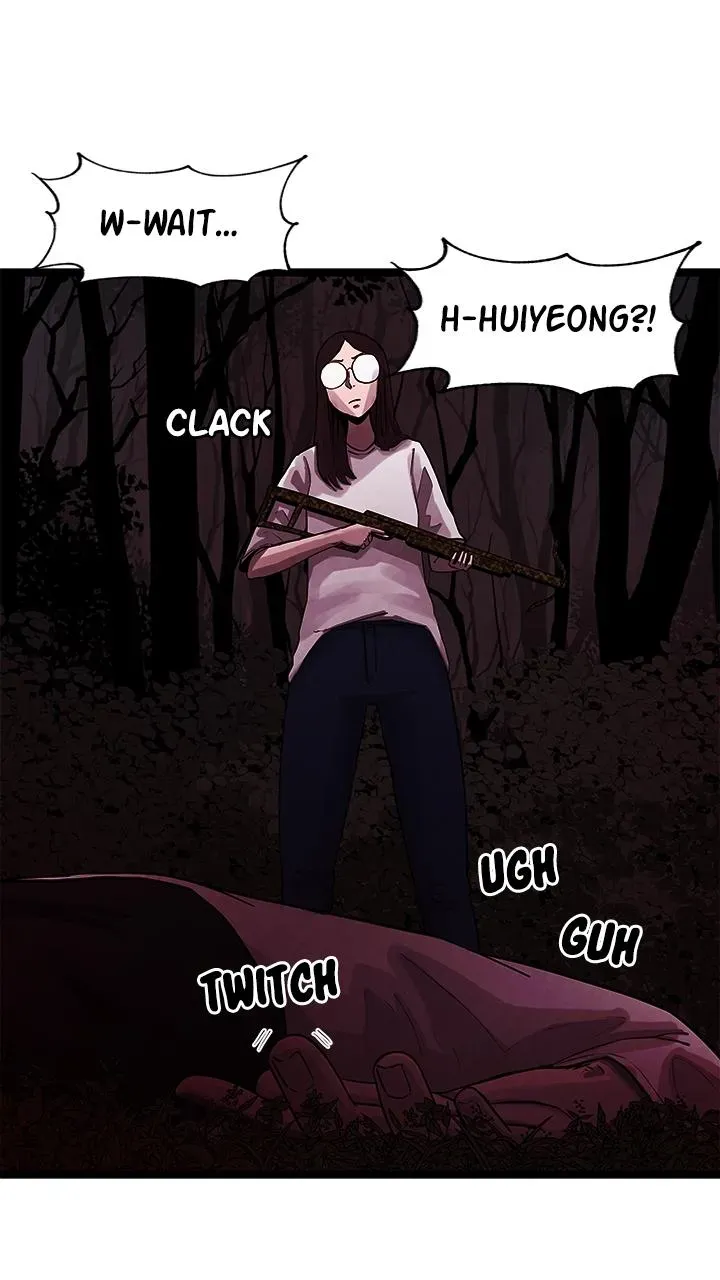 Read Fingers chapter 30 image 23 on Lezhin