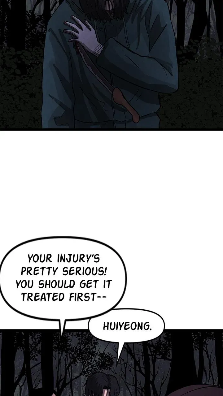 Read Fingers chapter 30 image 52 on Lezhin