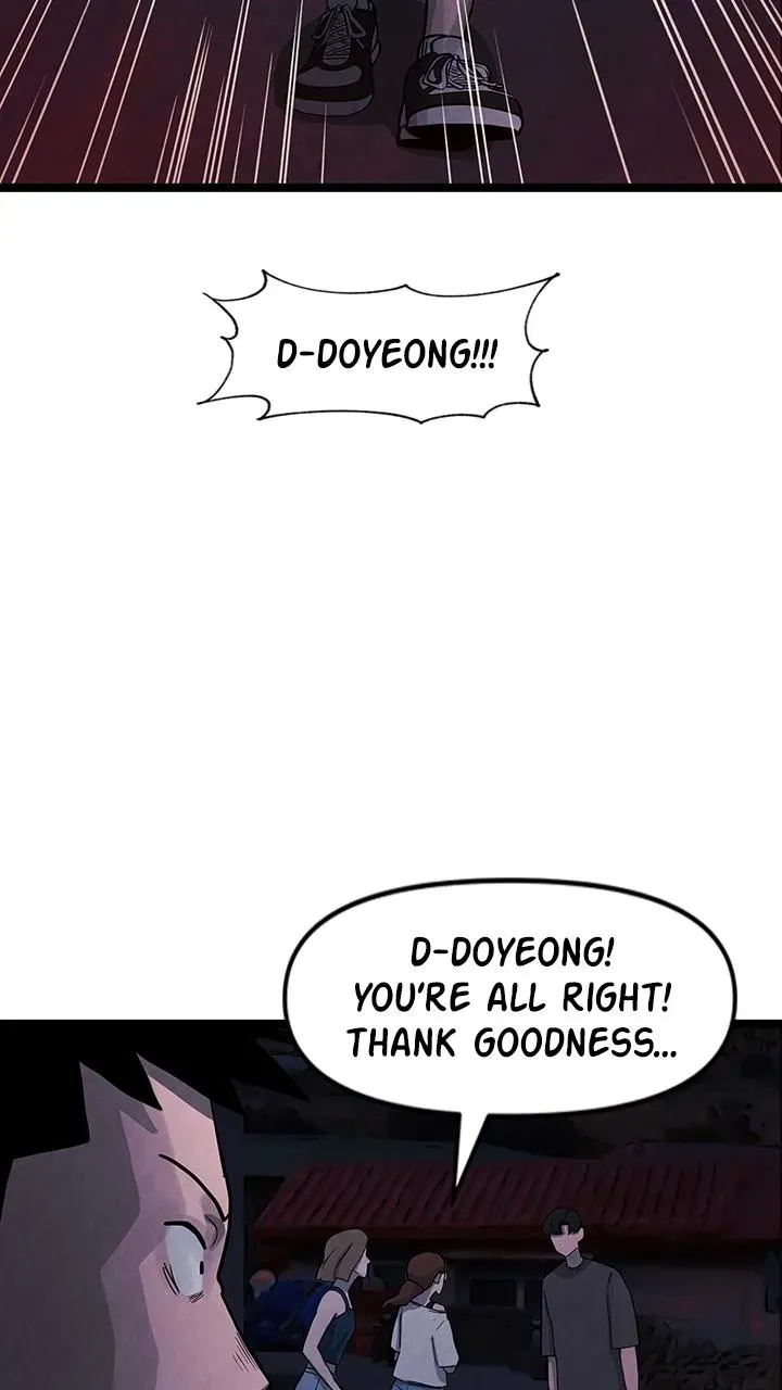 Read Fingers chapter 31 image 63 on Lezhin