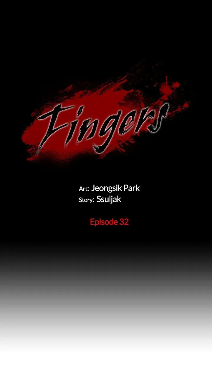 Read Fingers chapter 32 image 22 on Lezhin