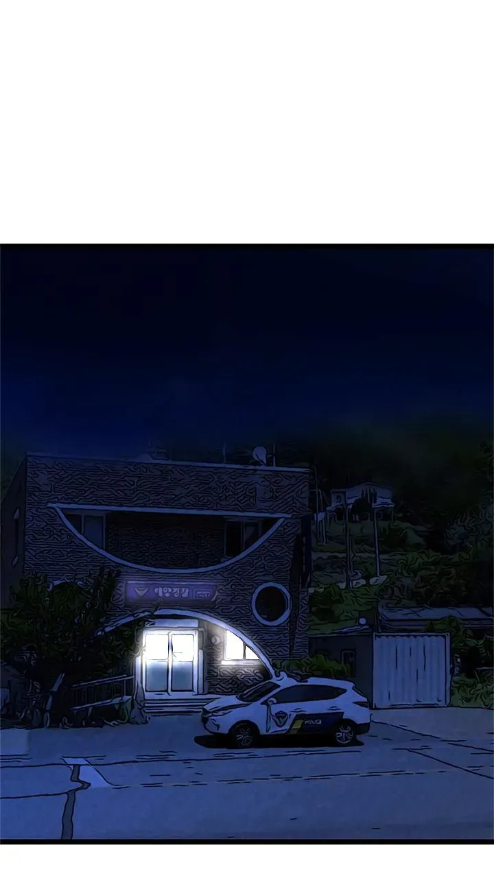 Read Fingers chapter 32 image 23 on Lezhin