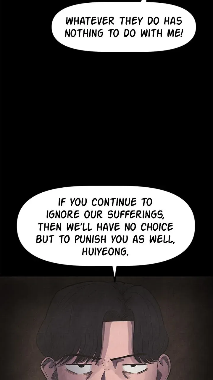 Read Fingers chapter 32 image 78 on Lezhin