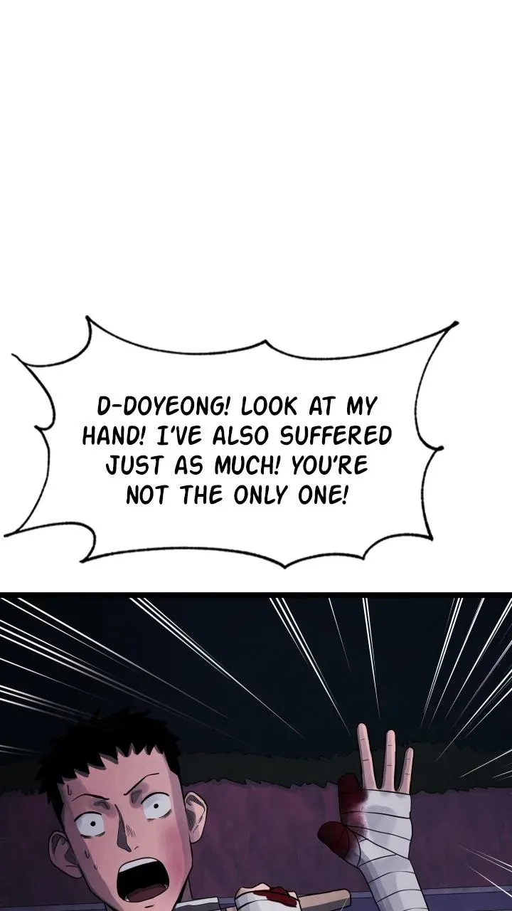 Read Fingers chapter 32 image 9 on Lezhin