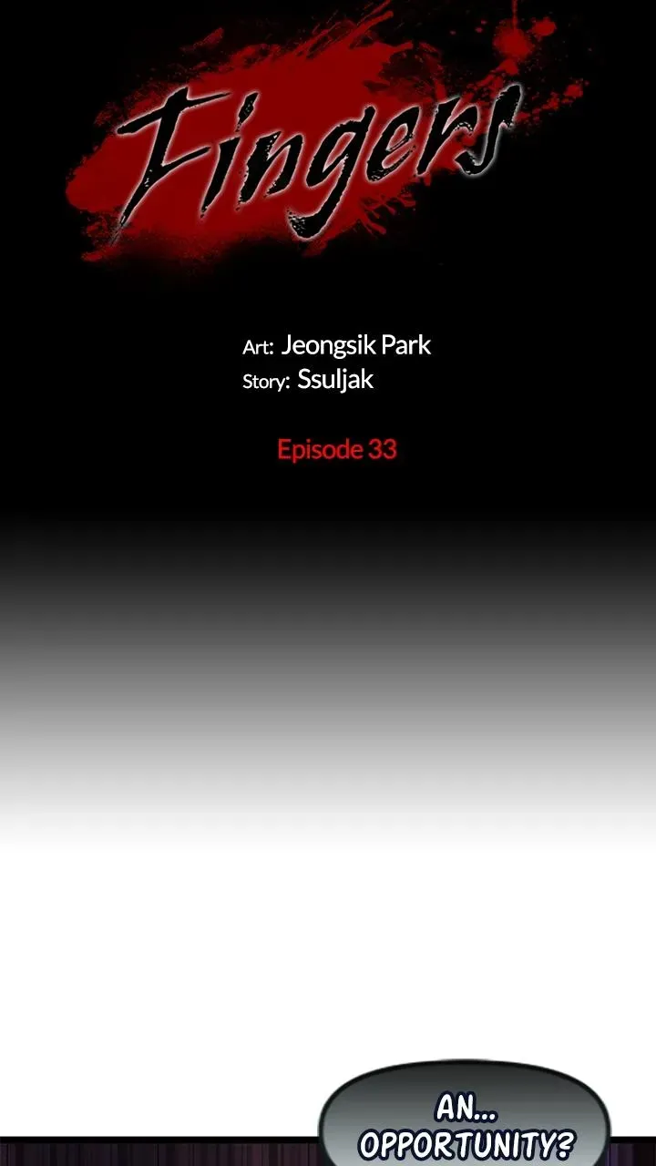 Read Fingers chapter 33 image 28 on Lezhin