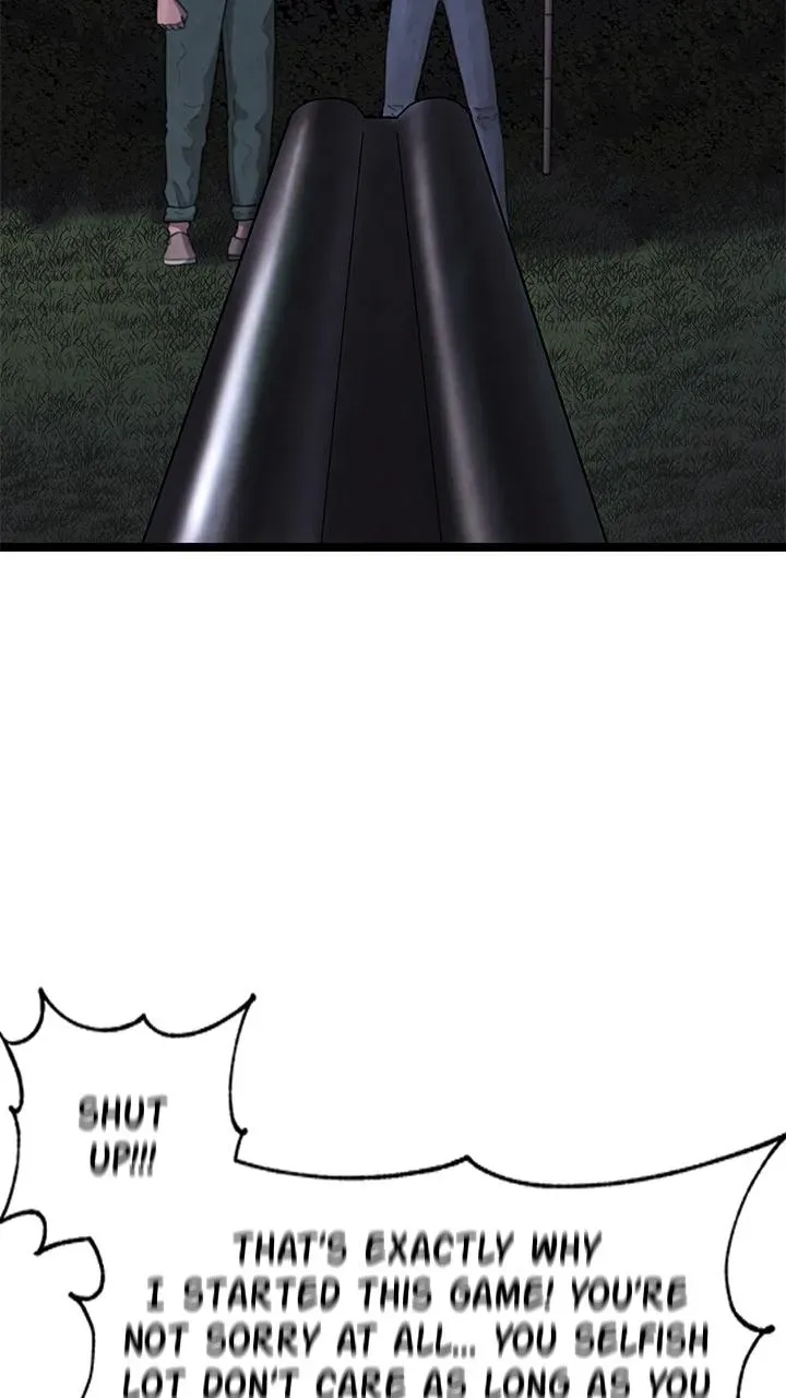 Read Fingers chapter 33 image 42 on Lezhin