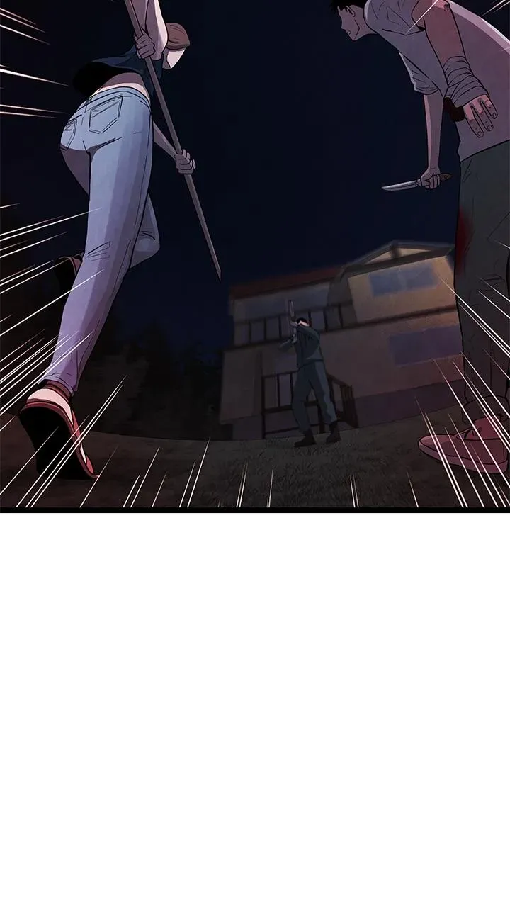 Read Fingers chapter 33 image 73 on Lezhin
