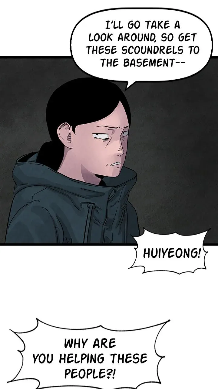 Read Fingers chapter 34 image 13 on Lezhin