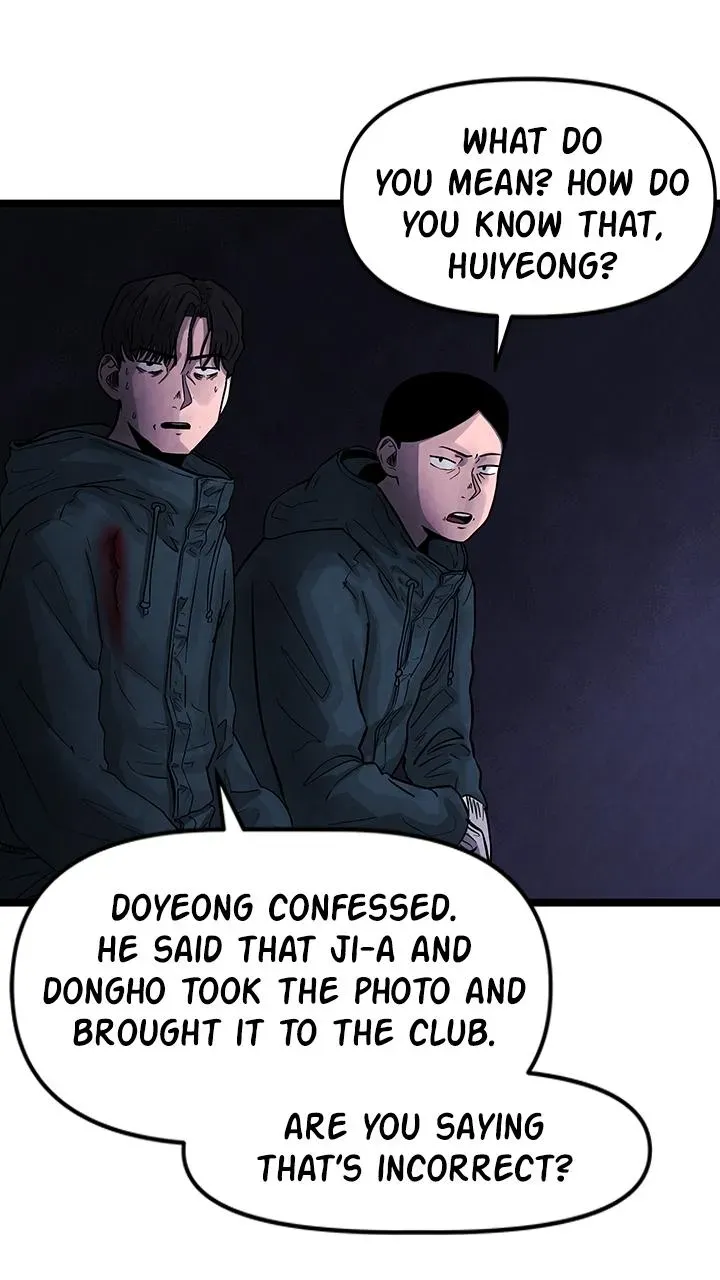 Read Fingers chapter 34 image 58 on Lezhin