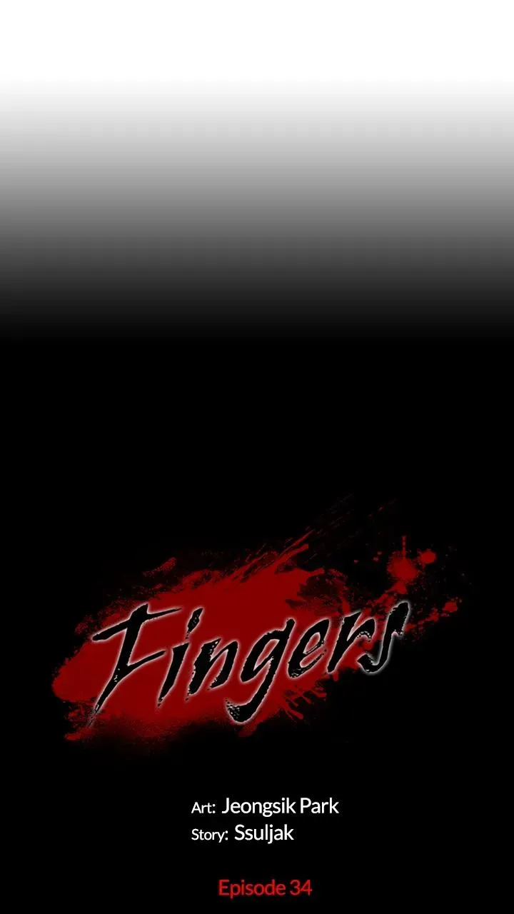 Read Fingers chapter 34 image 6 on Lezhin